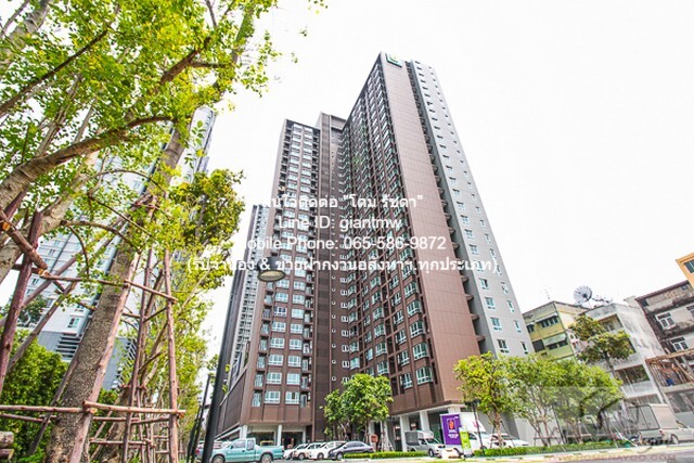CONDO U Delight @ Talatphlu Station ยู ดีไลท์ @ ตลาดพลู สเตชั่น 1 นอน 1 BR 30ตาราง.เมตร 2390000 บาท. ไม่ไกลจาก BTS ตลาดพ 1