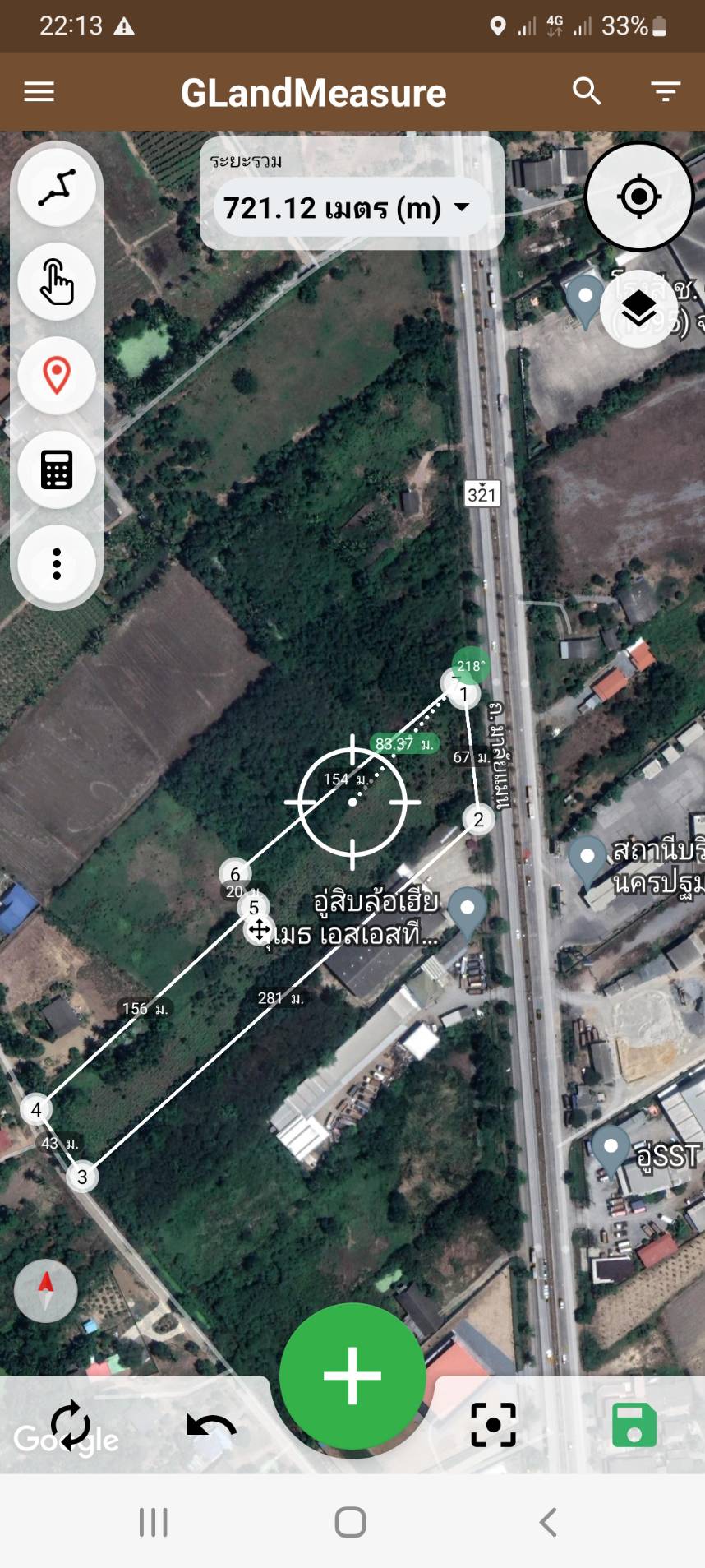 ที่ดินนครปฐม ถนนมาลัยแมน กำแพงแสน 7-2-56.7 ไร่ ติดถนนทั้งหน้าหลัง ใกล้ทางด่วนบางใหญ่ กาญจนบุรี มหาวิทยาลัยราชภัฏนครปฐม 30 ล้าน 18