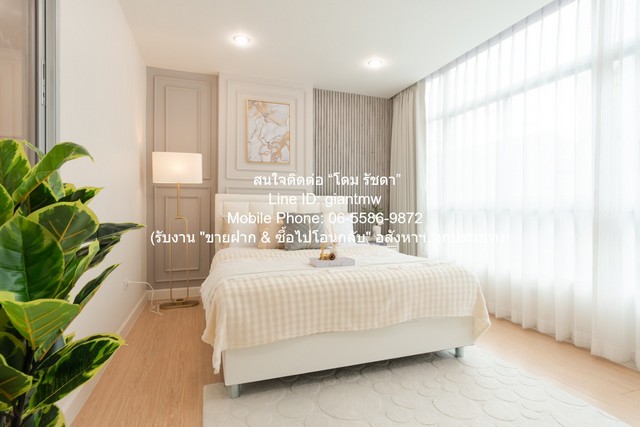 คอนโด. Zenith Place @ Huay Kwang 3190000 BAHT. 41SQ.METER ใกล้ MRT ห้วยขวาง ออกแบบสวยงาม 5