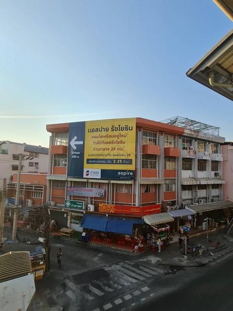 ขายที่ดิน 329 ตรว. พร้อมสิ่งปลูกสร้าง อาคารพาณิชย์ ติด BTS รัชโยธิน ซอยพหลโยธิน 35 แปลงมุมติดถนนใหญ่ ติด BTS รัชโยธิน 3