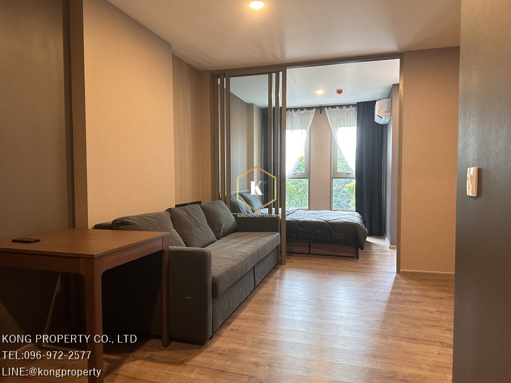 ให้เช่าคอนโด แอสปาย ปิ่นเกล้า-อรุณอมรินทร์  (มีเครื่องซักผ้า) 3