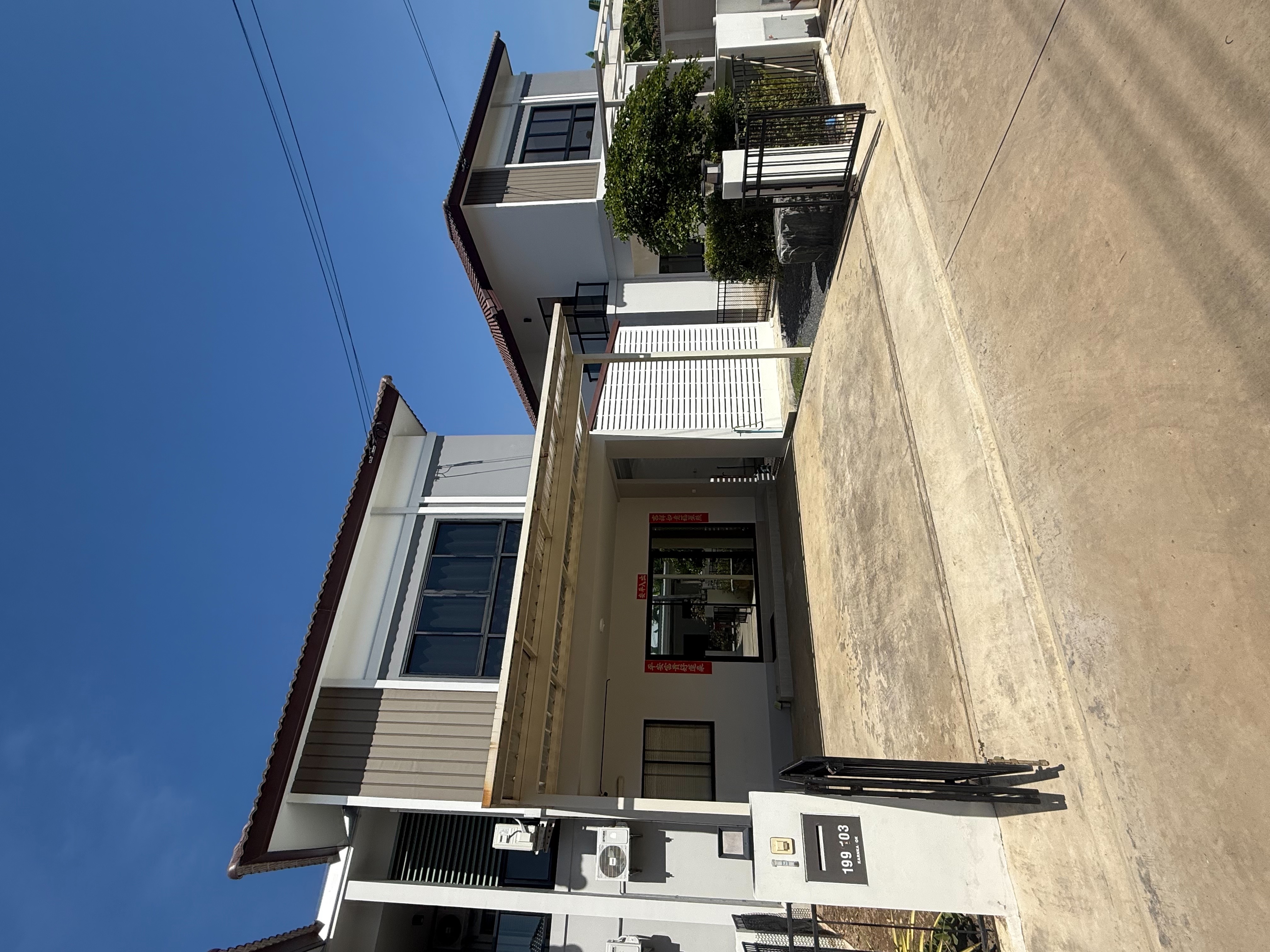 เช่าบ้าน กาญจน์กนกวิวล์22 1