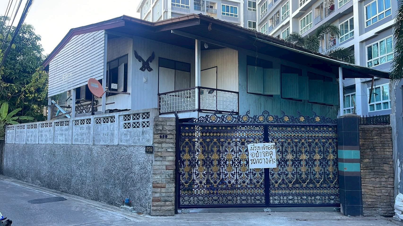 บ้านเดี่ยว 2 ชั้น 252 ตารางเมตร 1