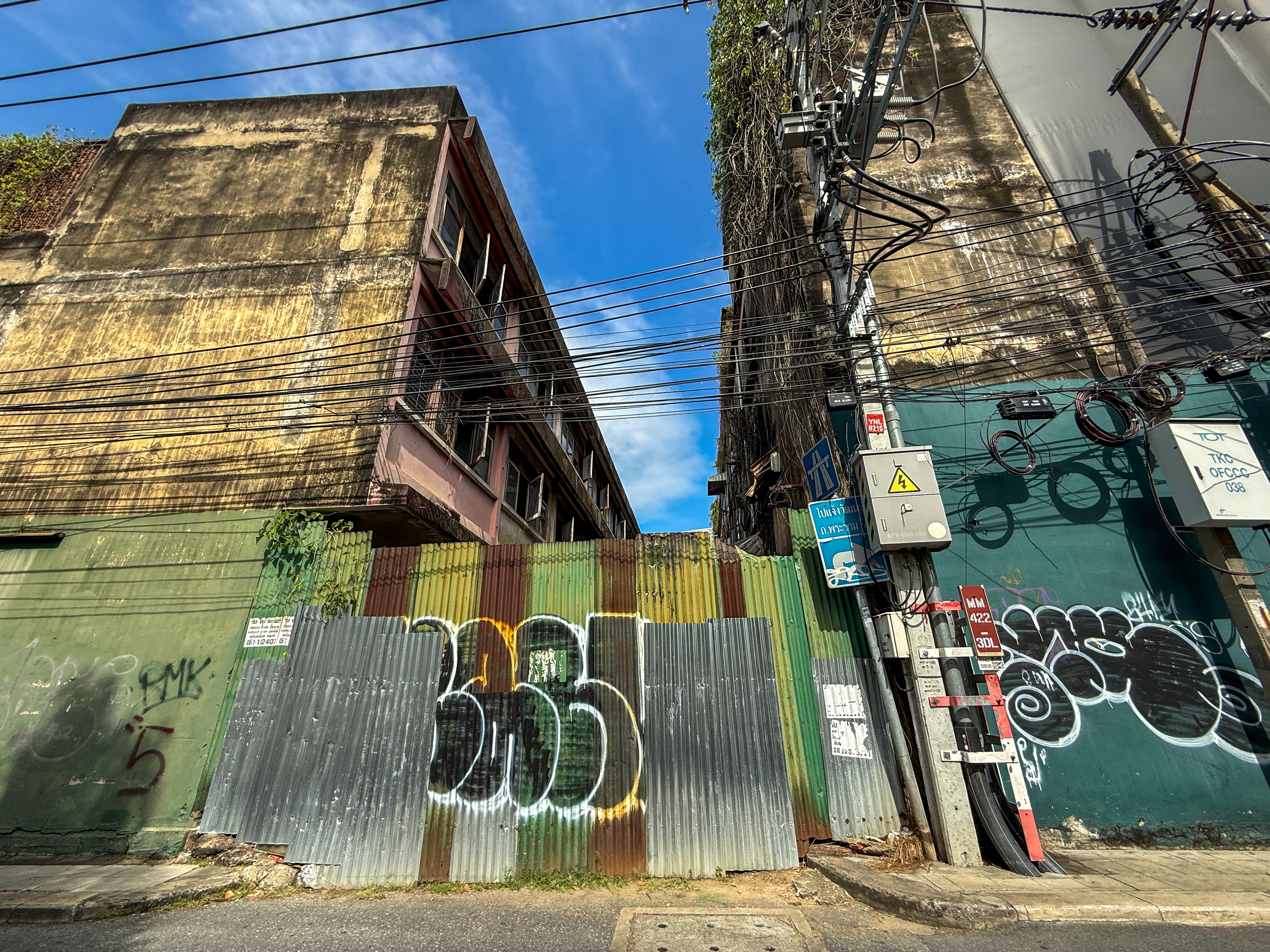 ให้เช่าที่ดินพร้อมสิ่งปลูกสร้าง 658 ตรว ,ติดถนนสาธุประดิษฐ์ เหมาะแก่การพักอาศัย และร้านคาเฟ่ ,ร้านอาหาร 14