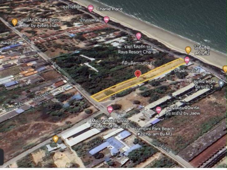 ที่ดินสวยติดทะเลชะอำ เหมาะสำหรับลงทุนสร้างโรงแรม รีสอร์ท Pool Villa คาเฟ่ริมทะเล หรือโครงการอสังหาริมทรัพย์ระดับพรีเมียม 3
