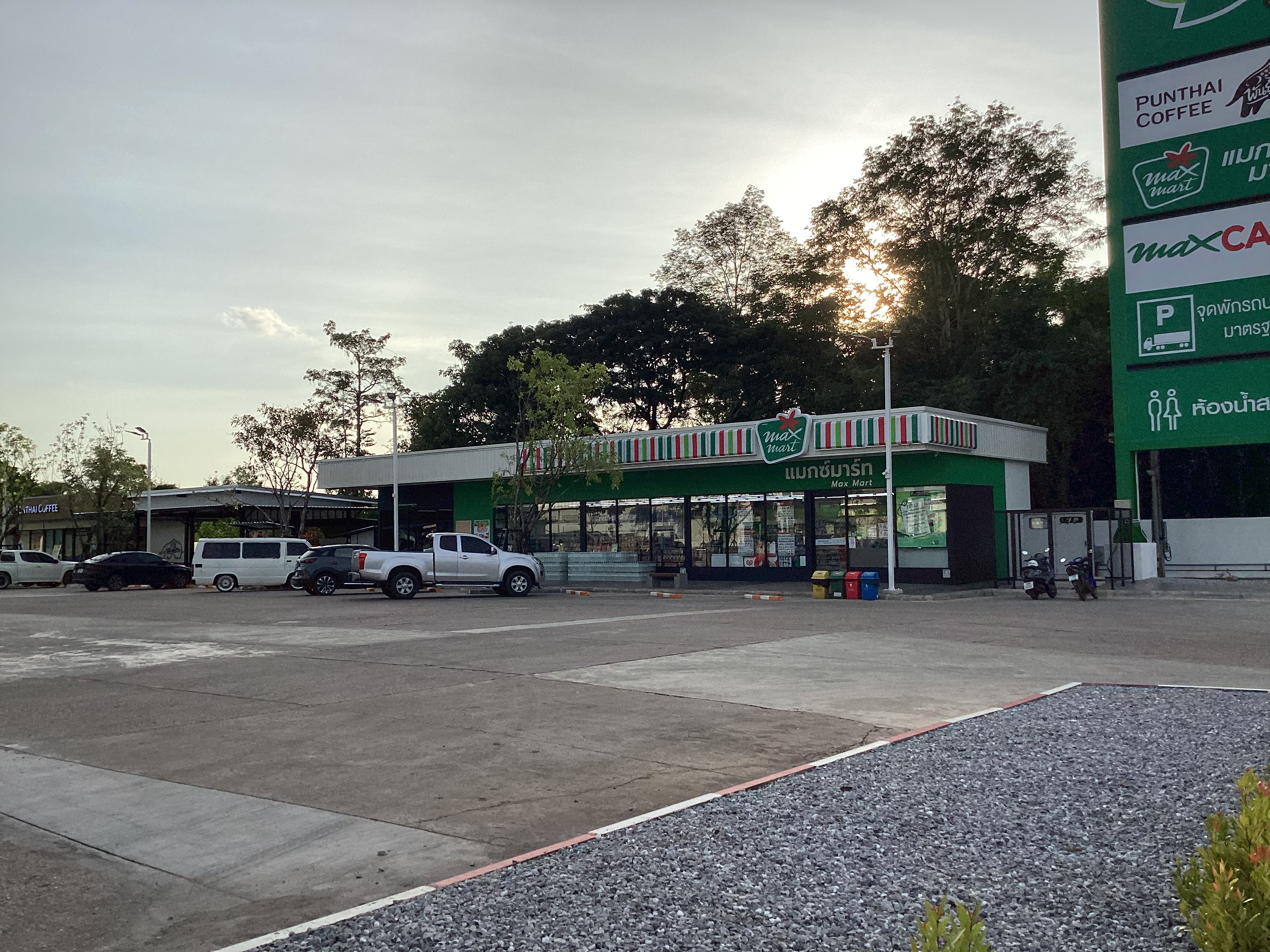 ขายที่ดินติดถนนเมนหลักใกล้สถานีรถไฟใหม่ “นครพนม” 10