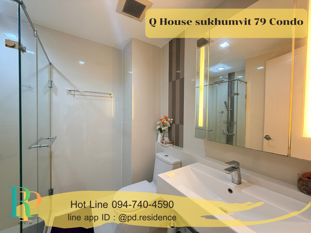 🅵🅾️🆁 🆁🅴🅽🆃 𝗤 𝗛𝗼𝘂𝘀𝗲 𝗦𝘂𝗸𝗵𝘂𝗺𝘃𝗶𝘁 𝟳𝟵 1 ห้องนอน 1 ห้องน้ำ ขนาด 30 ตร.ม. 5