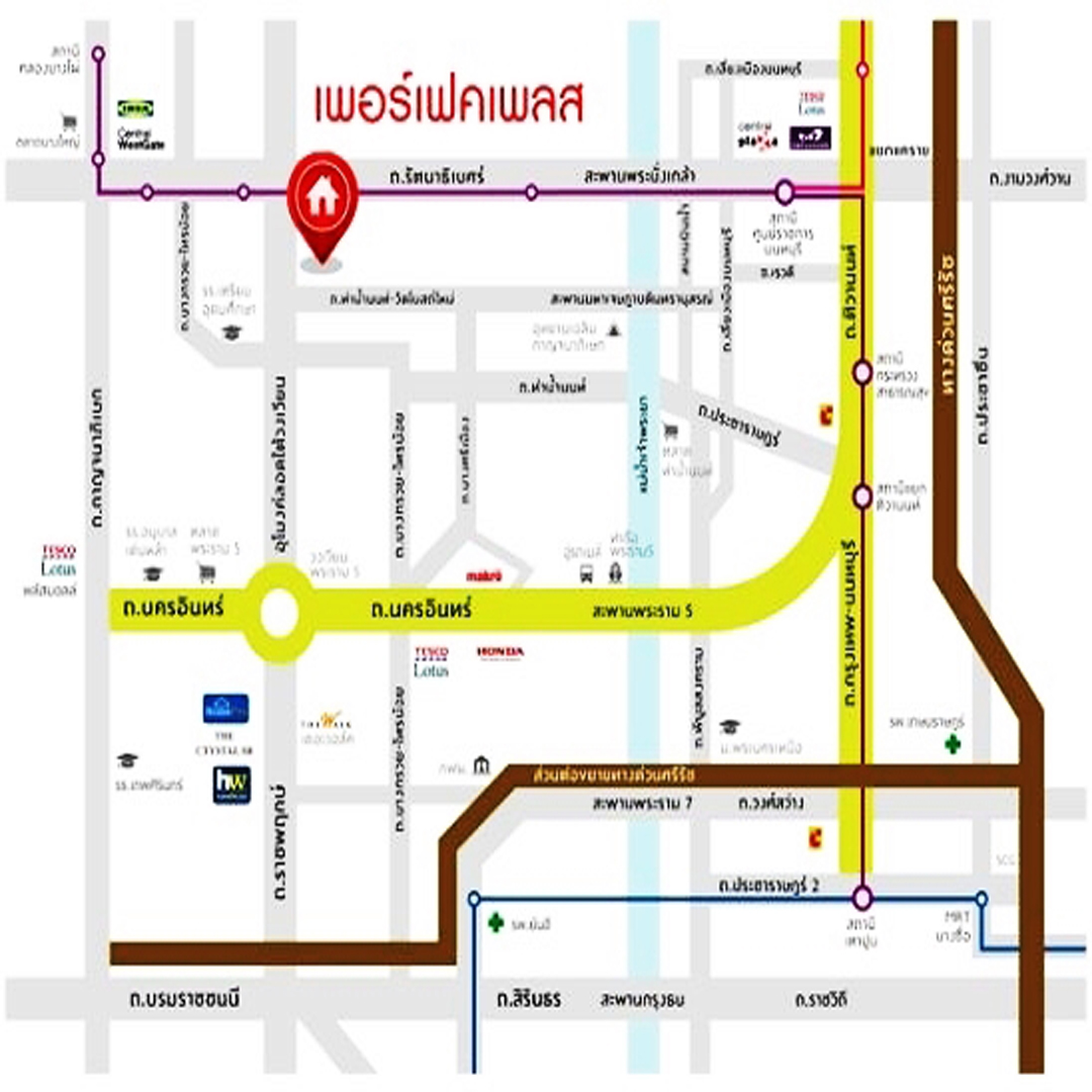 ม.เพอร์เฟคเพลส ราชพฤกษ์ เฟส1 11