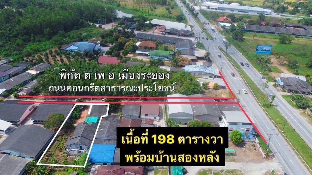 บ้านเดี่ยวชั้นเดียวมีสองหลังในพื้นที่ 198 ตารารางวา 20