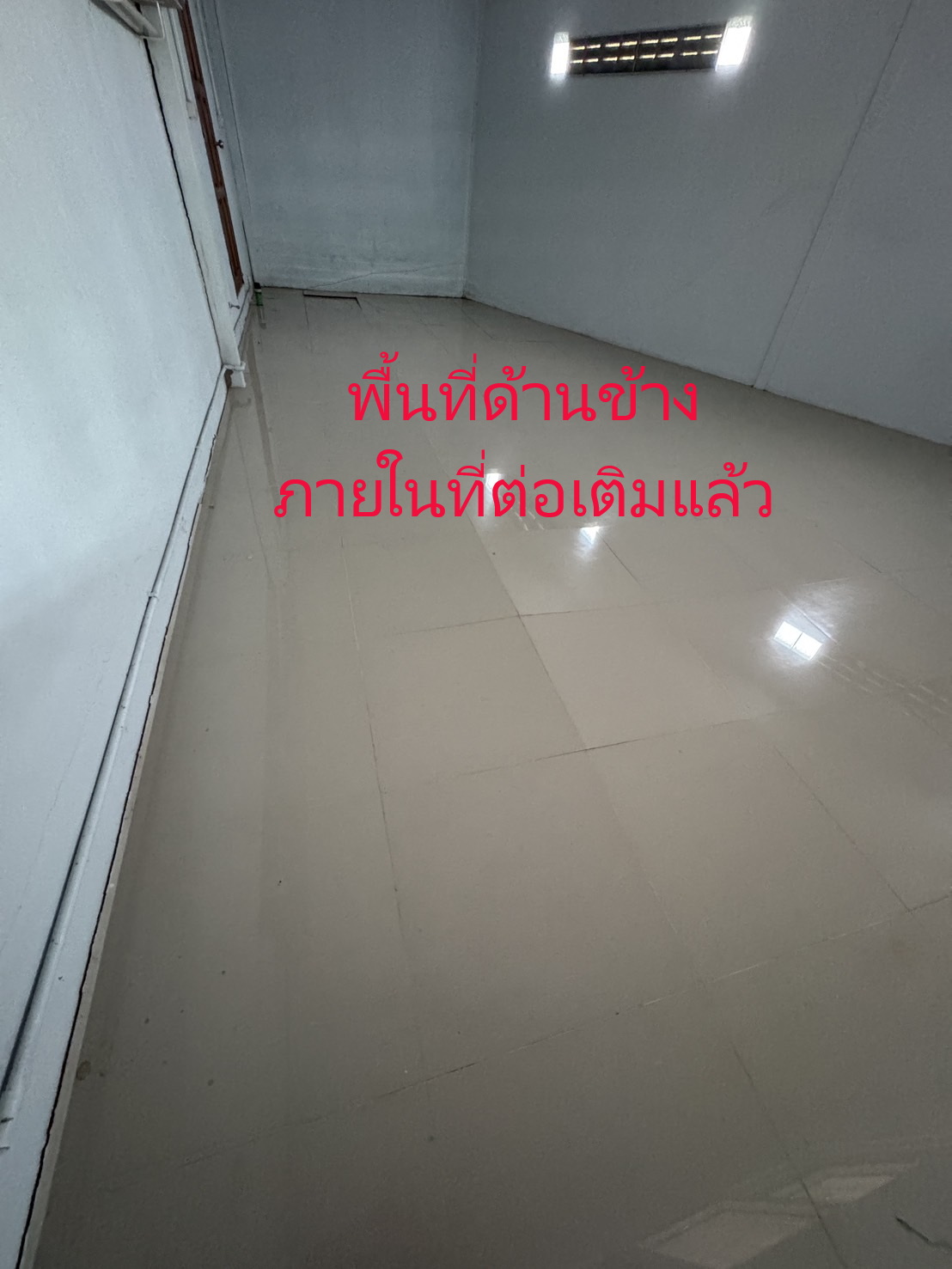 ขายทาวน์เฮาส์ 3 ชั้นต่อเติมเต็มมีพื้นที่ด้านข้าง ห้องริมสุุดท้าย หมู่บ้านสินทวีแกรนด์วิลเลจ ซอยอนามัยงามเจริญ 19 วัดท่าข้าม บางขุนเทียน 5