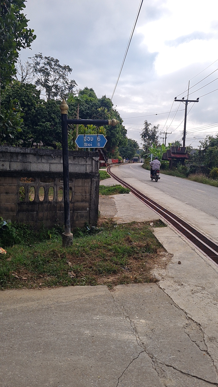 ขายที่ดินเปล่าถมดินแล้ว 5