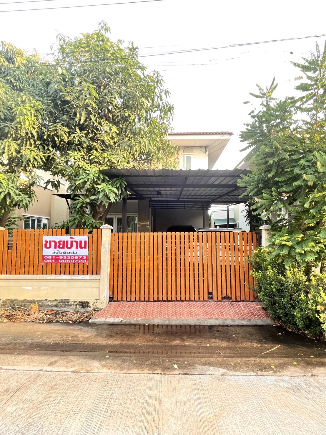 ขายบ้านเดี่ยว 2 ชั้น หมู่บ้านธาราวิลล์  รังสิต- คลอง 5 9