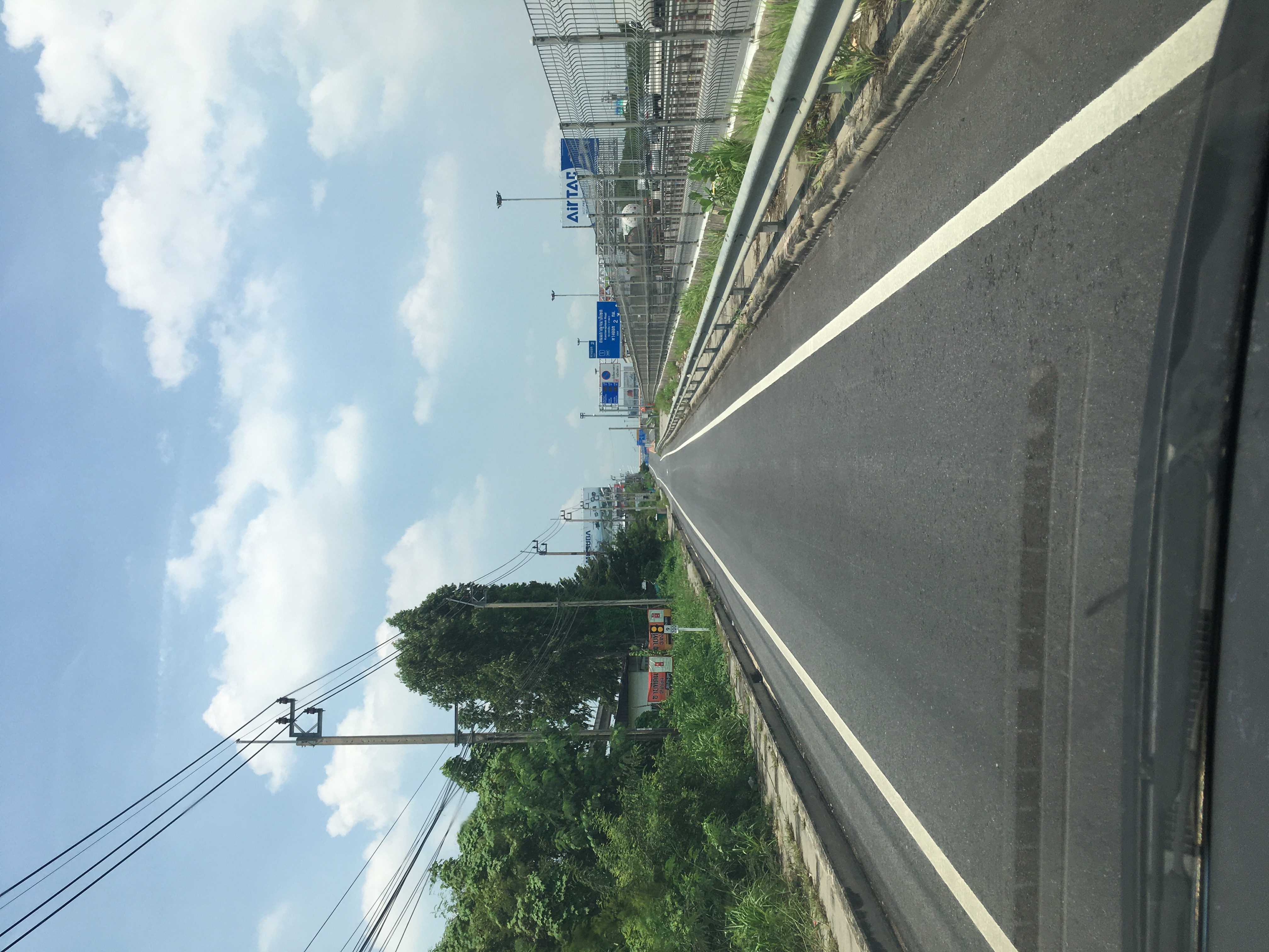 ที่ดิบคู่ขนานมอเตอร์เวย์ขาเข้า 3