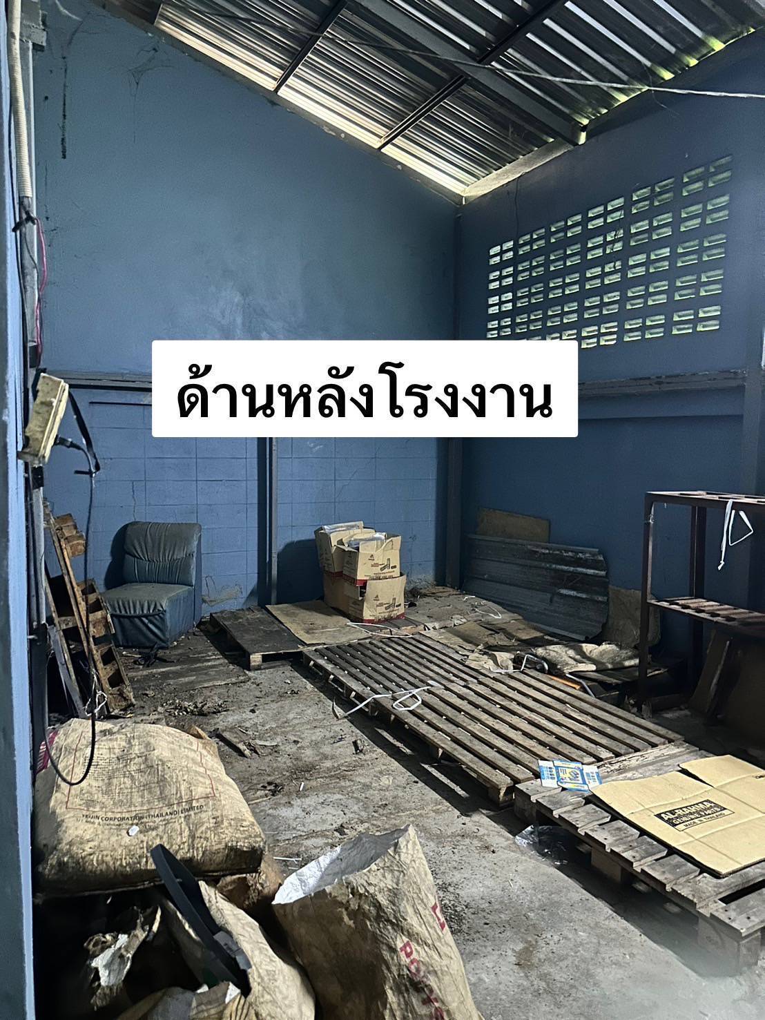 ขายโฮมแฟคทอรี่ พื้นที่สีม่วง สุขสวัสดิ์ 78 พร้อมเข้าอยู่ เหมาะทำโรงงาน-โกดัง-สำนักงาน 8
