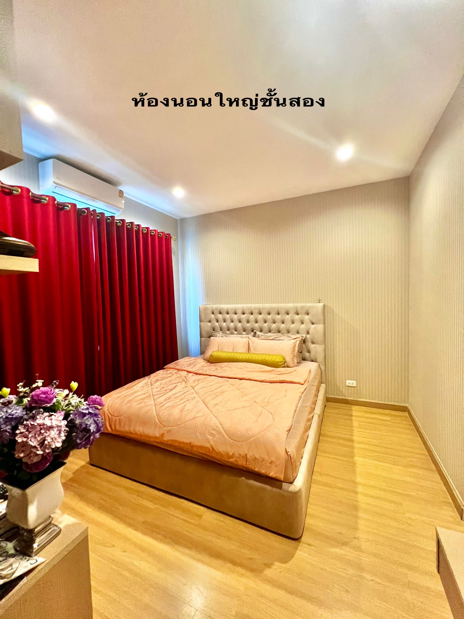 ขายทาวน์โฮม หมู่บ้านชวนชื่นทาวน์ชัยพฤกษ์-แจ้งวัฒนะ 11