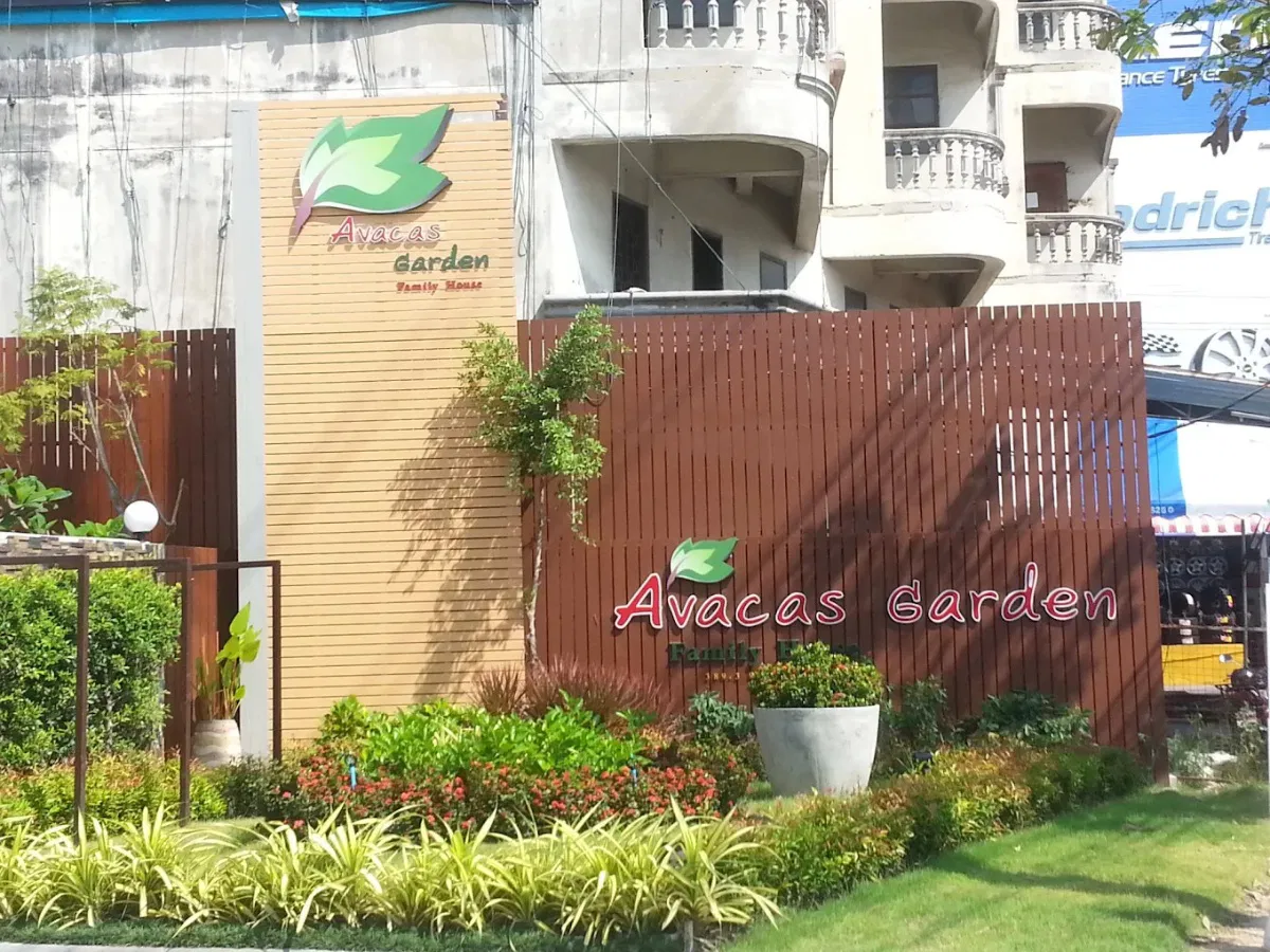 เจ้าของขาย/ให้เช่า Avacas Garden Family House Condominium ติดบันไดBTSสายสีชมพู 2ห้องนอน2ห้องน้ำ 8