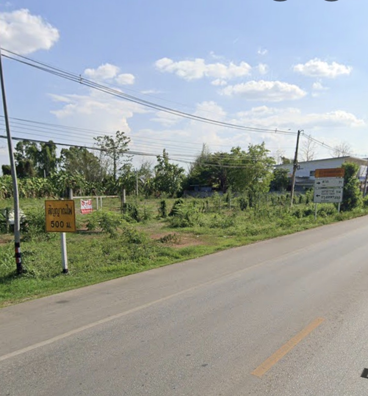 ที่ดิน พื้นที่ 13 ไร่ จังหวัดกำแพงเพชร 5