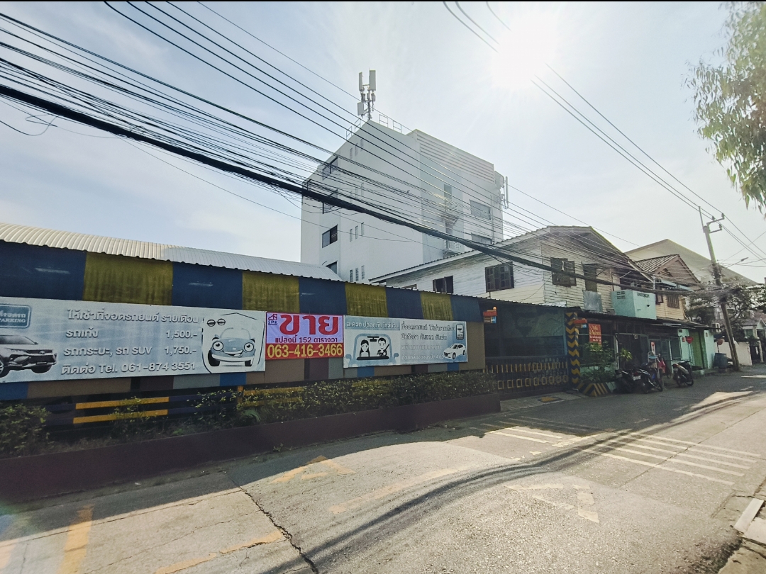 อาคารสำนักงาน 5 ชั้นลาดพร้าว 101 11