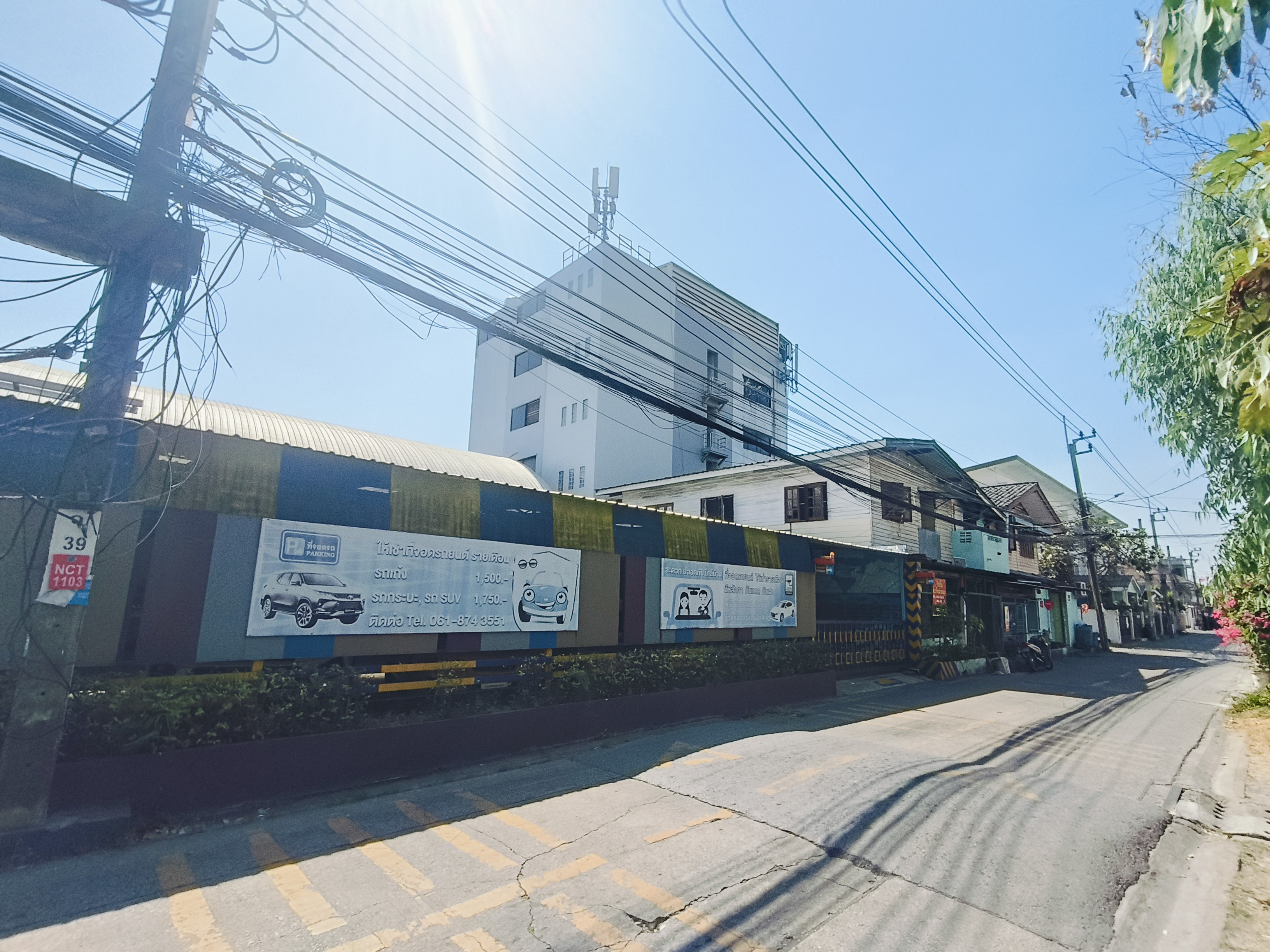 อาคารสำนักงาน 5 ชั้นลาดพร้าว 101 13
