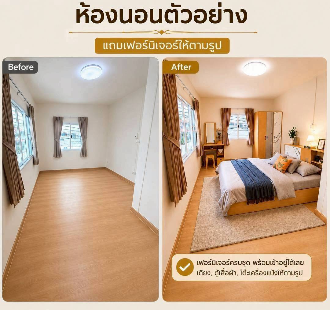 พฤกษา45 ถนนวัดลาดปลาดุกทาวน์เฮ้าส์ 2 ชั้น  หลังมุมถนนเมน  ตกแต่งใหม่พร้อมอยู่  มีพื้นที่ข้างบ้าน ต้นสายรถเมล์ไปตลาดบางใหญ่ 17