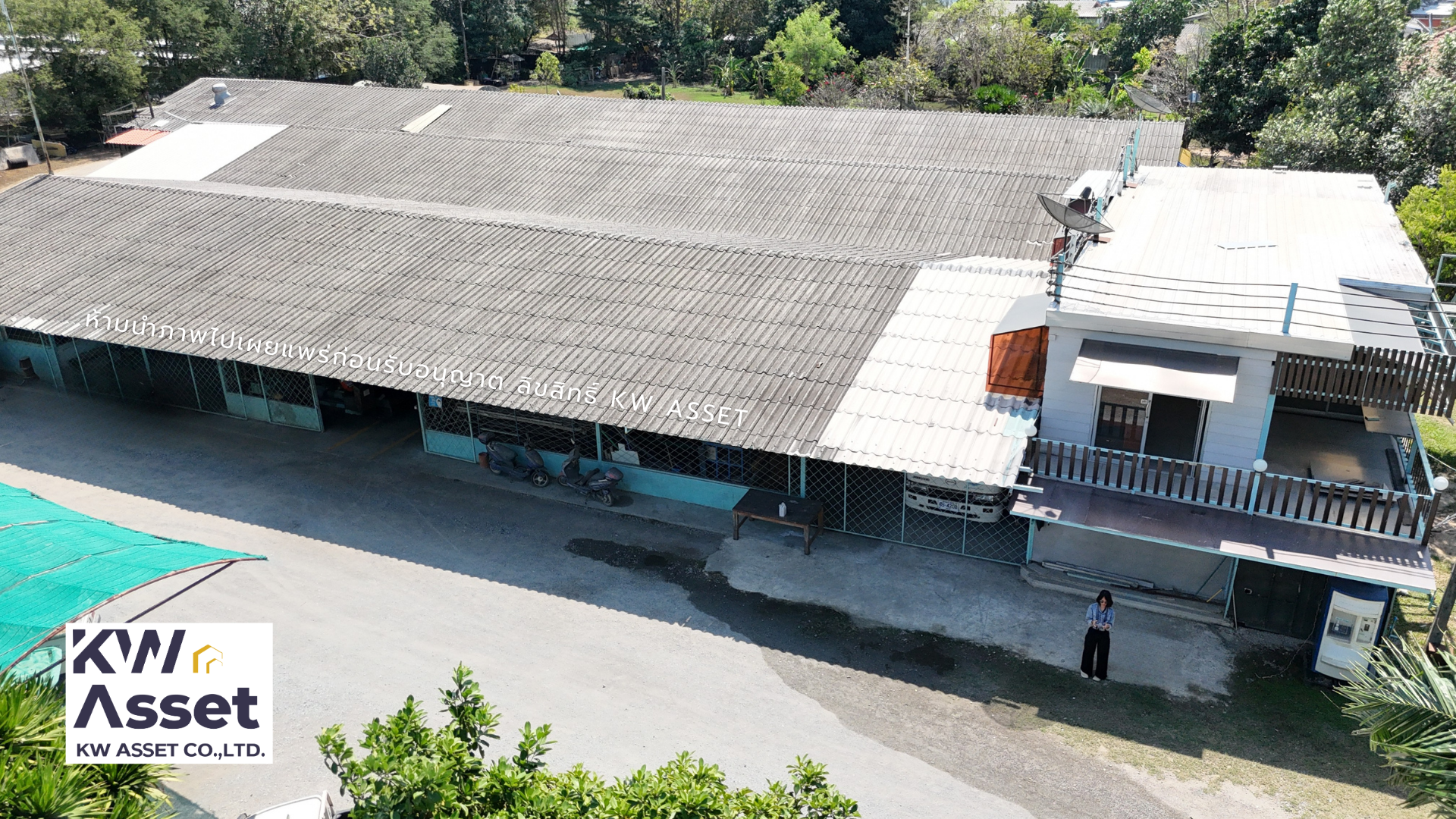 ขายกิจการโรงงานศรีราชาที่ดิน 5-0-94 ไร่ มีใบ รง.4 📍ชลบุรี  🟪ที่ดินผังสีม่วงลายจุด #KWASSET 3