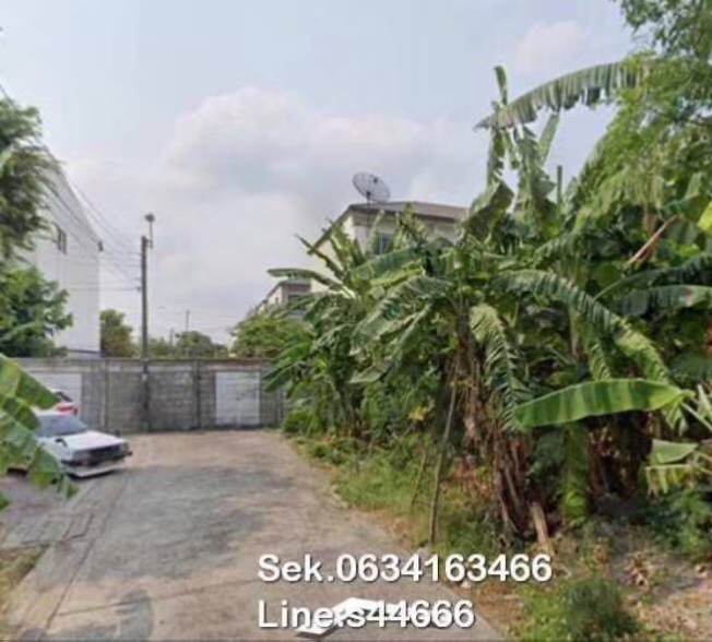 ที่ดินซอยนวมินทร์ 88 8