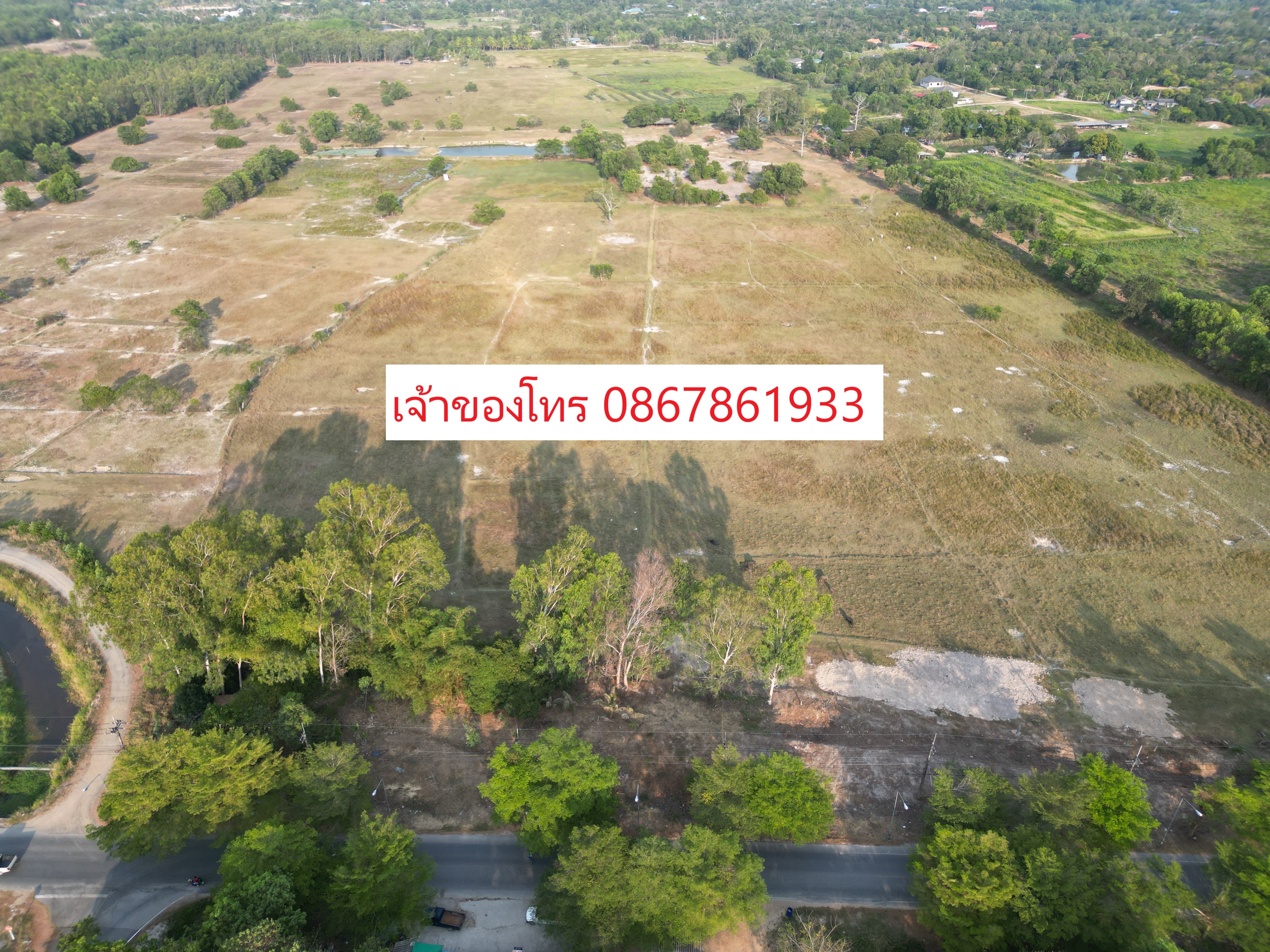 🌳🔥 ขายที่ดินแปลงใหญ่ 31 ไร่ ใกล้สุขุมวิท เพียง 1.3 กม. ต. ตะพง อ.เมืองระยอง 🔥🌳  หน้ากว้าง 280 เมตร ติดถนนใหญ่ เหมาะทำหมู่บ้านจัดสรร 6