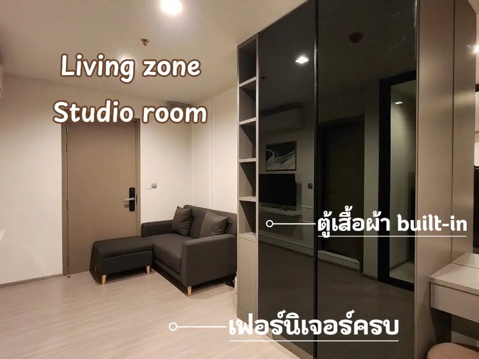 Condo life asoke hype 4