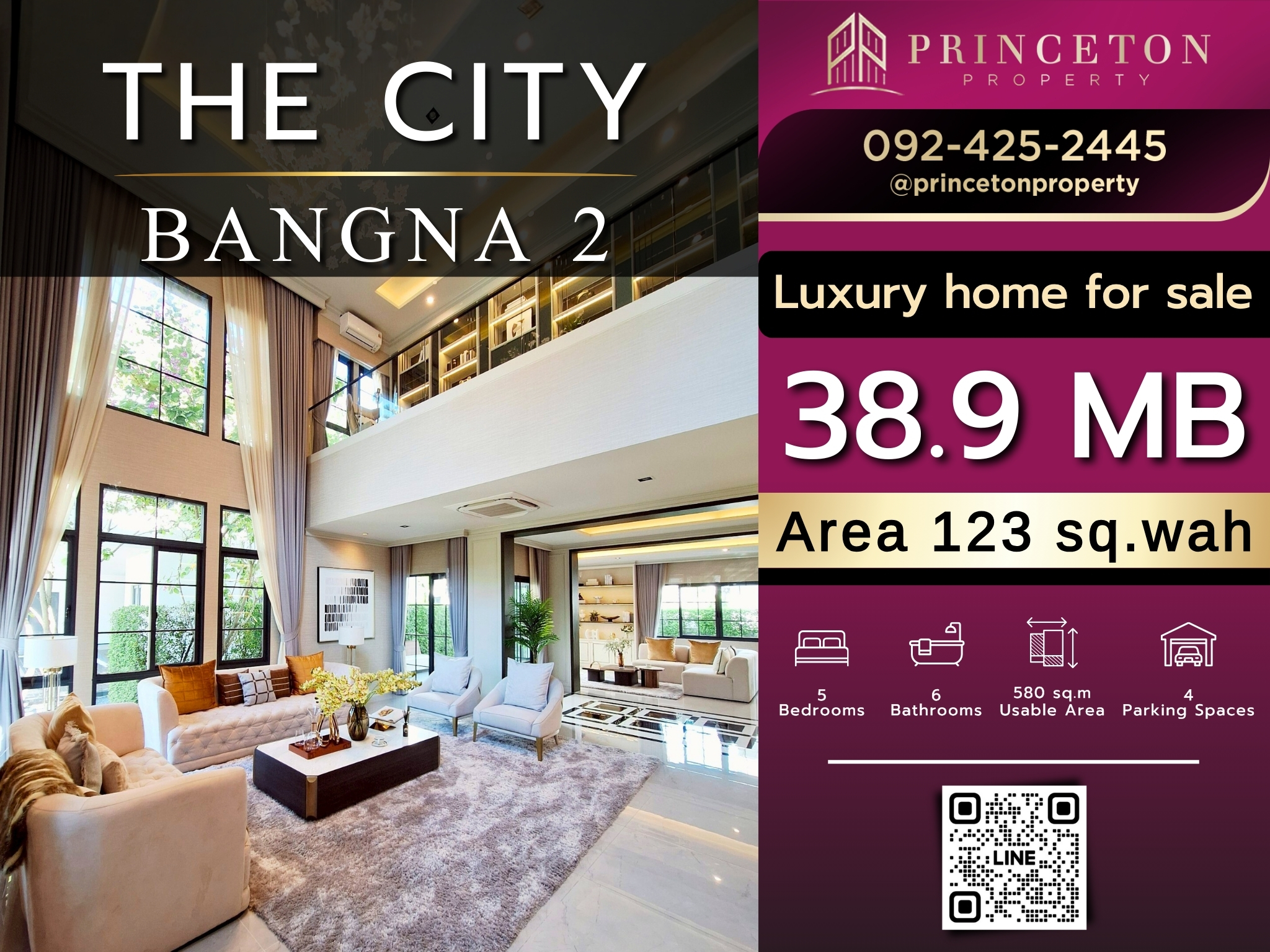 Luxury English-Style Detached House – The City Bangna 2 1