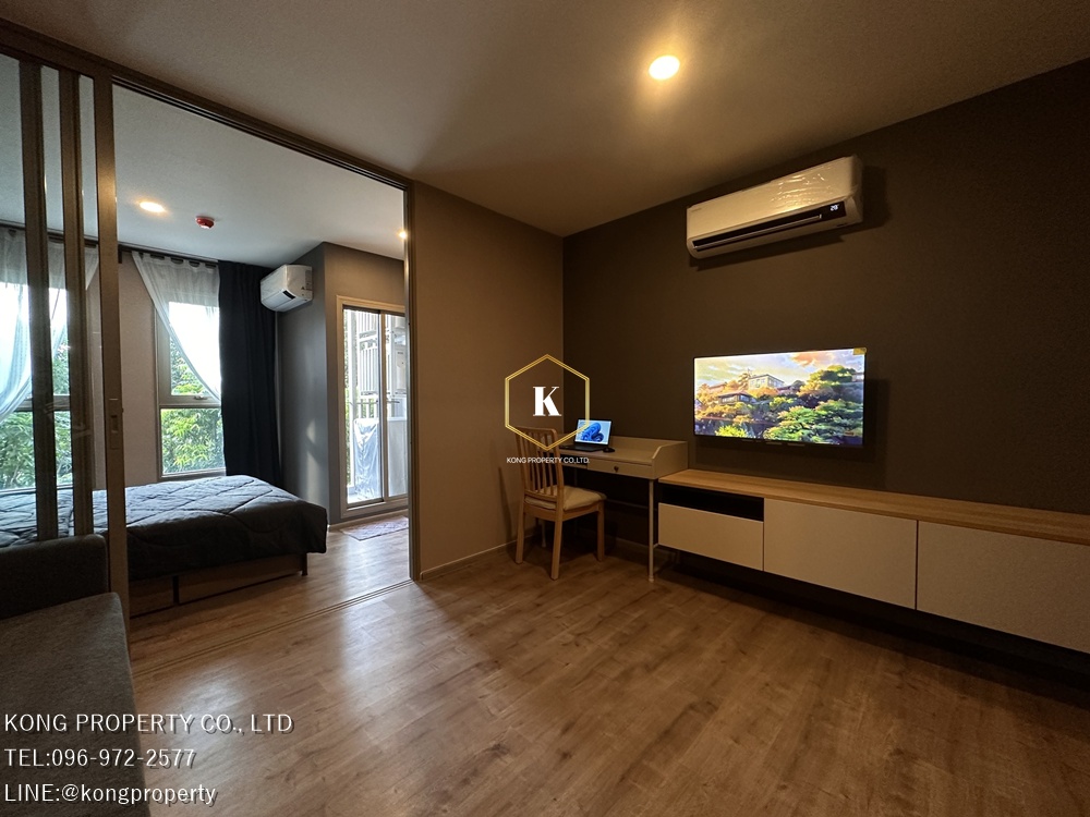 ให้เช่าคอนโด แอสปาย ปิ่นเกล้า-อรุณอมรินทร์  (มีเครื่องซักผ้า) 2