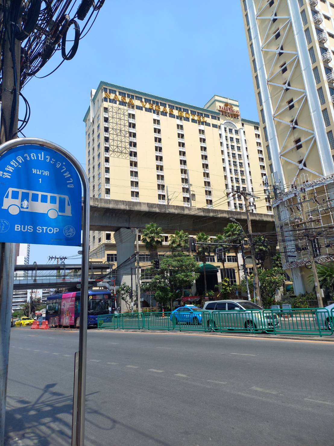 ขายสิทธิ์ในบ้านคลองตัน3แสนบาท 7