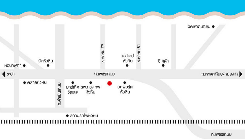ให้เช่า Condo La Casita Hua Hin ใกล้หาดหัวหิน ขนาด 27 ตารางเมตร 1 ห้องนอน ชั้น4 ทิศเหนือ ตึกD ตกแต่งครบพร้อมอยู่ 11