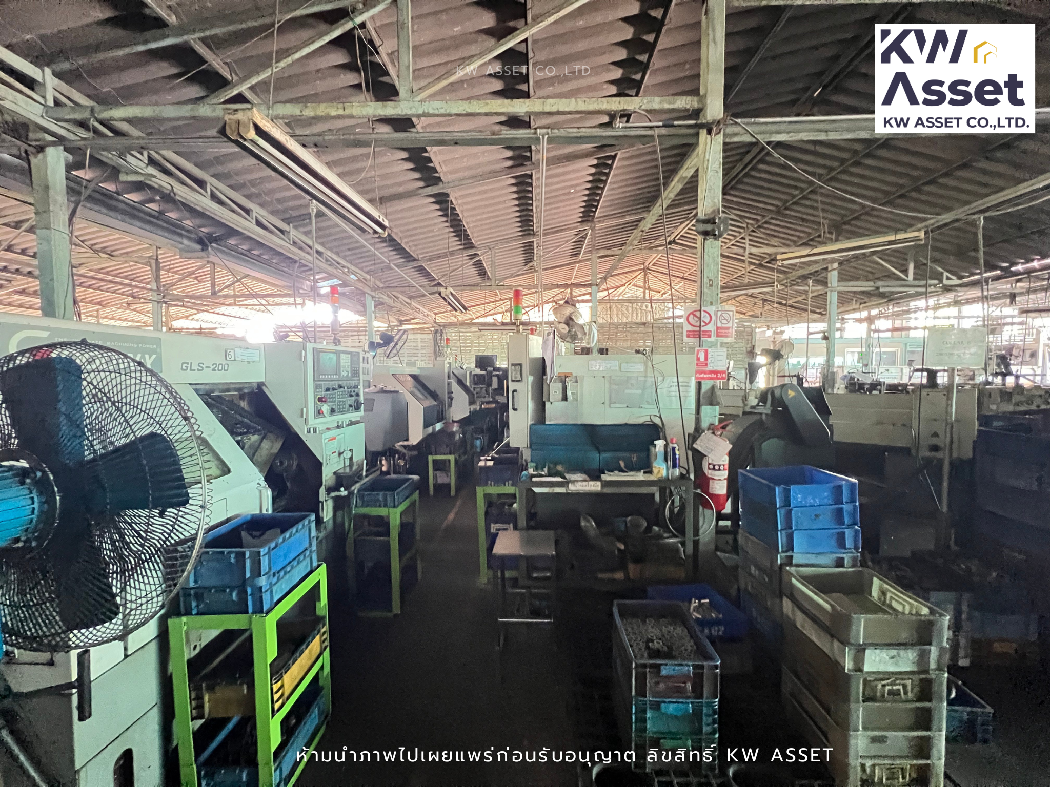 ขายกิจการโรงงานศรีราชาที่ดิน 5-0-94 ไร่ มีใบ รง.4 📍ชลบุรี  🟪ที่ดินผังสีม่วงลายจุด #KWASSET 9