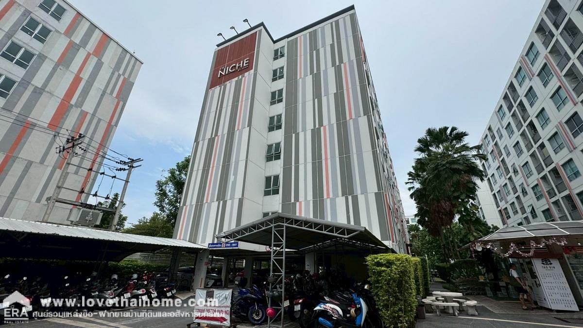 ขายคอนโด เดอะนิช ไอดี พระราม2 พื้นที่ 34.43 ตรม. อยู่ชั้น 7 ใกล้เซ็นทรัล พระราม2 ลดกระหน่ำ-ราคาถูก 2