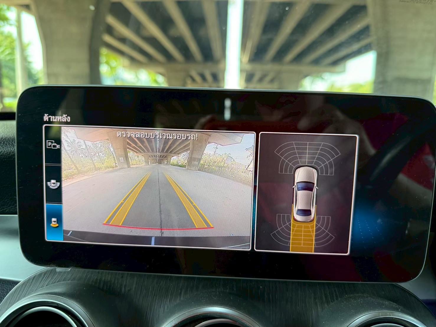 Mercedes-Benz  C220d W205 AT ปี 2019 รถมือสอง ขายถูก 13