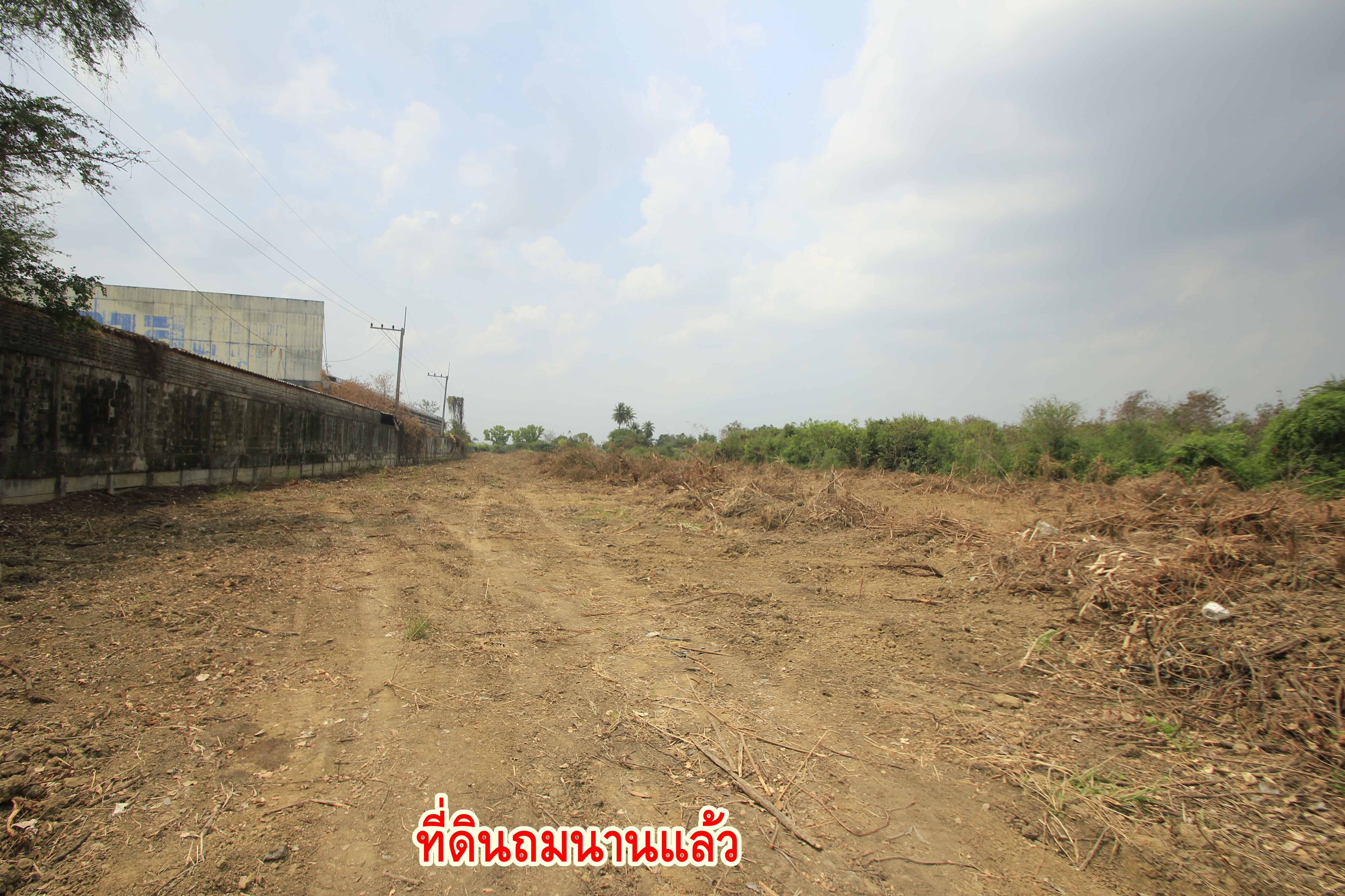 ที่ดินนครปฐม ถนนมาลัยแมน กำแพงแสน 7-2-56.7 ไร่ ติดถนนทั้งหน้าหลัง ใกล้ทางด่วนบางใหญ่ กาญจนบุรี มหาวิทยาลัยราชภัฏนครปฐม 30 ล้าน 11