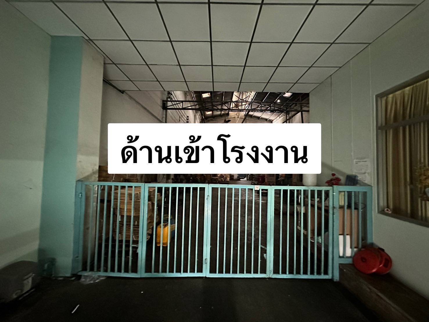 ขายโฮมแฟคทอรี่ พื้นที่สีม่วง สุขสวัสดิ์ 78 พร้อมเข้าอยู่ เหมาะทำโรงงาน-โกดัง-สำนักงาน 4