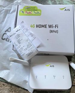 Home Wi-Fi +ซิมรายปี 4G-AIS จ่ายครั้งเดียวจบใช้ได้ยาวๆ ใหม่แกะกล่อง ซื้อมาได้5วัน เน็ทบ้านFiberมาติดก็ไม่ได้ใช้เลย