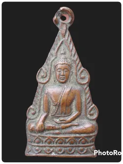 เหรียญพระพุทธชินราชอกเลาซิหารพระปี2487