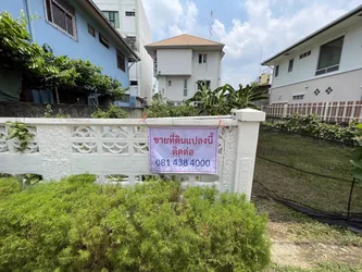 ขายที่ดินในหมู่บ้านซิเมนต์ไทย รูปที่ 1