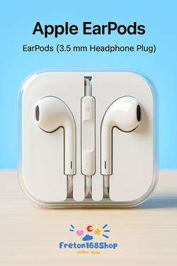 หูฟัง Apple EarPods หัวเสียบหูฟังขนาด 3.5 มม.(แถมมากับเครื่อง iPhone 6 ของแท้)