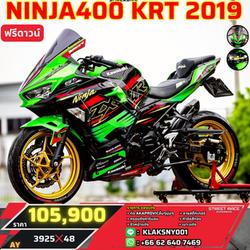 2019 Kawasaki ninja 400 krt 2019 ของแต่งท่วมๆเลย จัดเต็ม