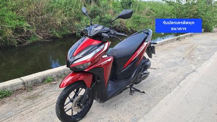 Honda Click125i Led เอกสารครบ