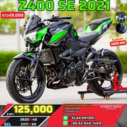  2021 Kawasaki 🏍️ kawasaki z400 | 2021 | black-green edition