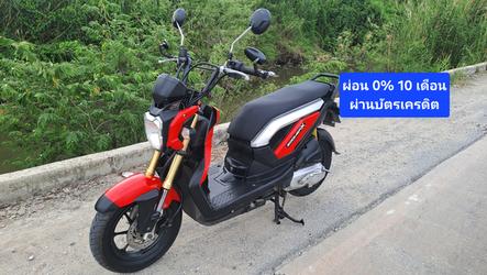 Honda Zoomer X เอกสารครบ