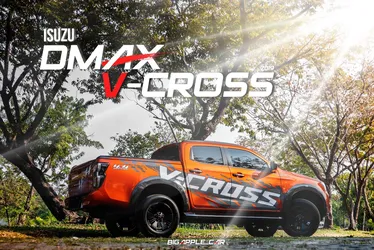 NEW ISUZU DMAX CAB4 V-CROSS 3.0 AT 4WD ปี 2019 สีส้ม
