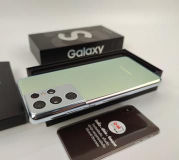 ขาย/แลก Samsung Galaxy S21 Ultra 5G 16/512GB Phantom Silver Snapdragon888 แท้ ครบยกกล่อง เพียง 27,900 บาท  รูปที่ 3