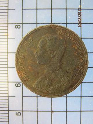 4270 เหรียญทองแดง หนึ่งอัฐ รศ.122 ตราพระสยามเทวาธิราช หัวตรง รูปที่ 2