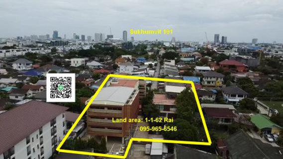 Sale Land 1.5Rai at Sukhumvit plus Office building and house with private pool at Best Price รูปที่ 5