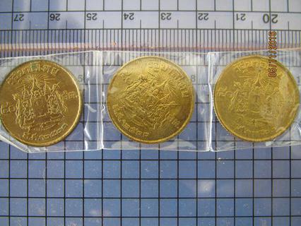 047 เหรียญกษาปณ์หายาก เหรียญ 50 สตางค์ ปี 2500 เนื้อทองเหลือ รูปที่ 3
